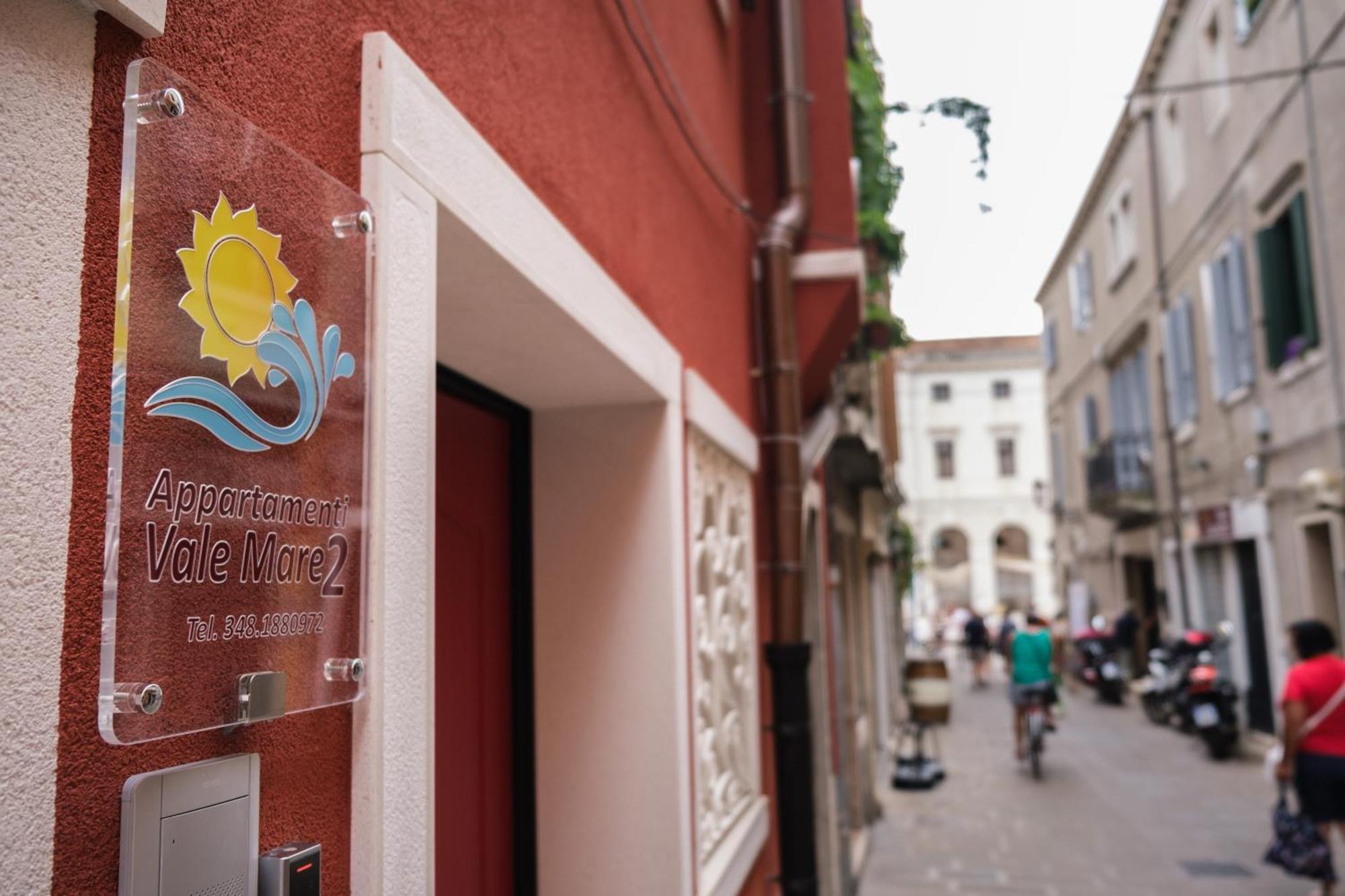 Appartamenti Vale Mare 2 Кьоджа Экстерьер фото